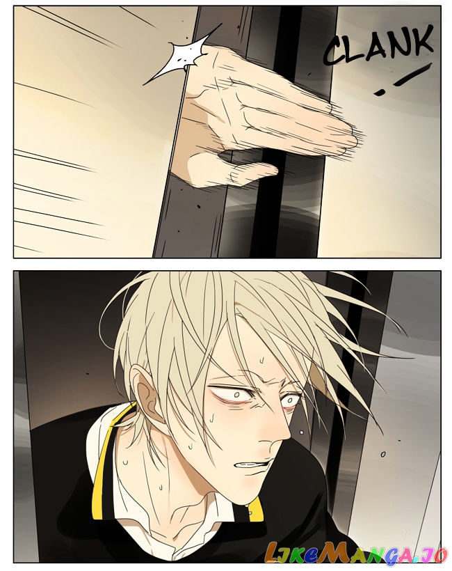 19 Days chapter 167 image 04